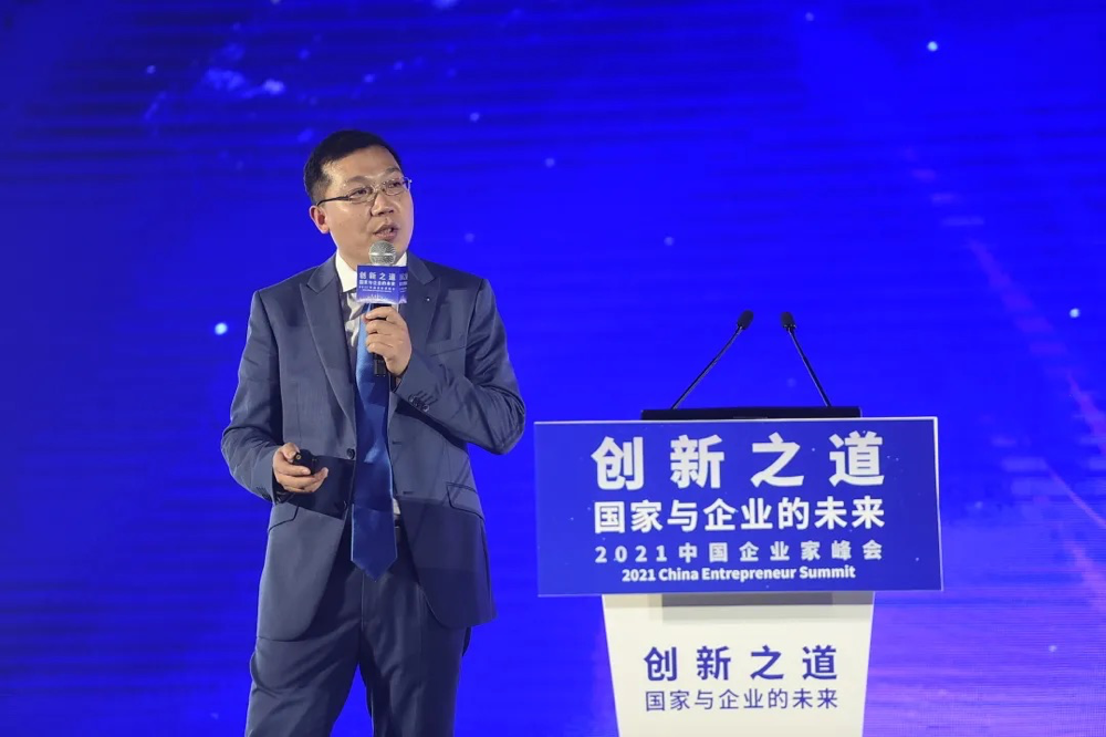 WeChat8547ca27c289bc0f4e3a471908669142.png