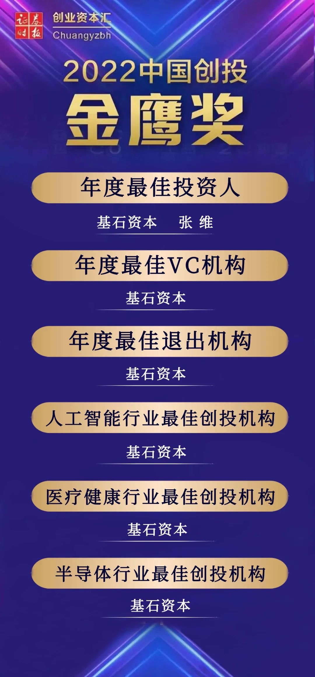 33971661913948_.pic.jpg
